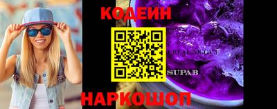 гидропоника Партизанск