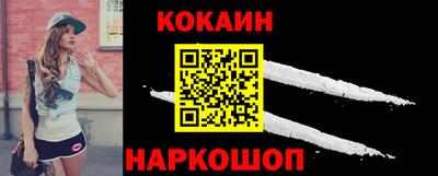 MDMA Premium VHQ Обнинск