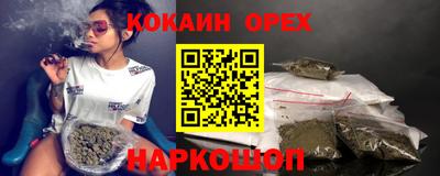 Альфа ПВП Обь