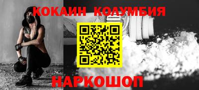 индика Нягань