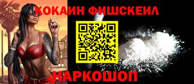 Альфа ПВП Обь