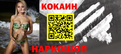 MDMA Premium VHQ Обнинск
