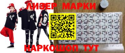 MDMA Premium VHQ Обнинск