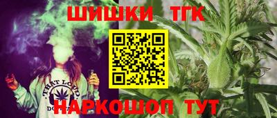 MDMA Premium VHQ Обнинск
