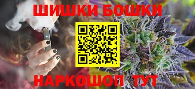 Альфа ПВП Обь