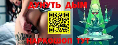 гидропоника Партизанск
