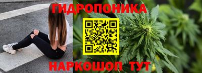 mdma Пенза