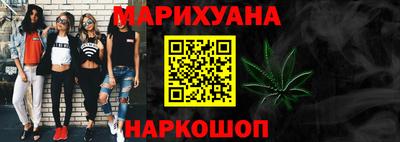 гидропоника Партизанск
