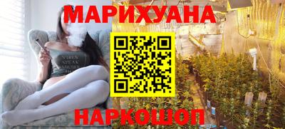 MDMA Premium VHQ Обнинск