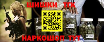 MDMA Premium VHQ Обнинск