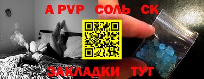 индика Нягань