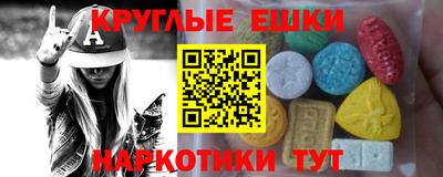 индика Нягань