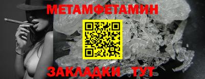 индика Нягань