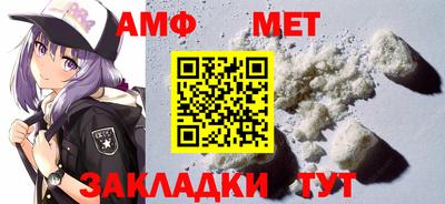 индика Нягань