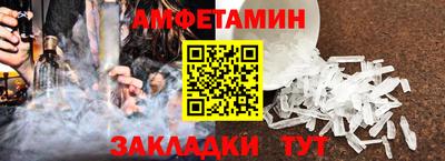 прущие крисы Первоуральск