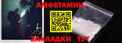 индика Нягань