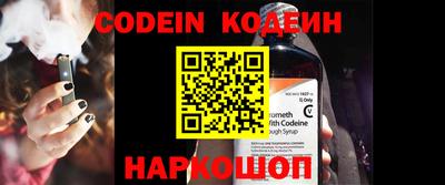 MDMA Premium VHQ Обнинск