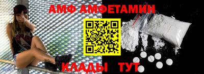 индика Нягань