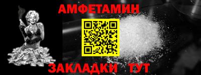 индика Нягань