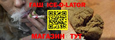 MDMA Premium VHQ Обнинск