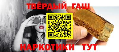 MDMA Premium VHQ Обнинск