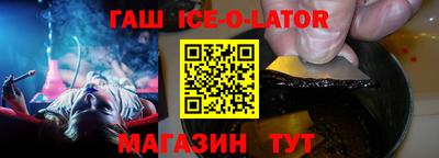 индика Нягань