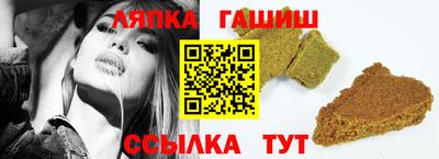 MDMA Premium VHQ Обнинск