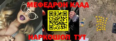 Альфа ПВП Обь