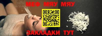 mdma Пенза