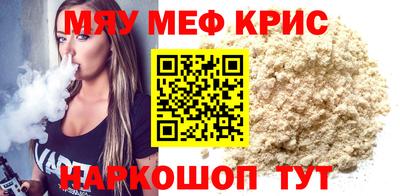 Альфа ПВП Обь