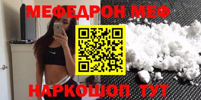 индика Нягань