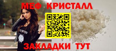 Альфа ПВП Обь